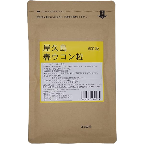 Amazon | ロイヤルゼリー 1000㎎ 10HDA11mg 1.1％ 365粒 【海外直送品
